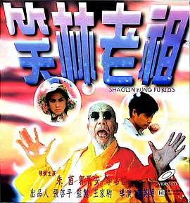 今天是中秋节吗